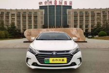 比亚迪 秦