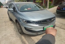 吉利汽车 嘉际