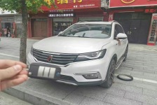 荣威RX5