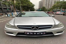 奔驰C级