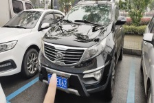 起亚 智跑