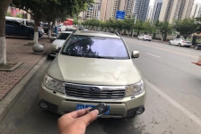斯巴鲁 森林人(进口)