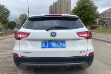 长安轿车 长安CS75