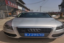 奥迪Q5