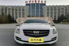 凯迪拉克ATS