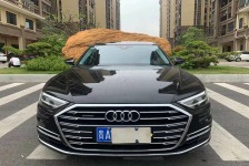 奥迪 A8