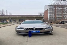 宝马5系