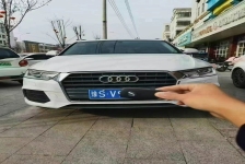奥迪Q3