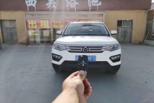 长安轿车 长安CX70