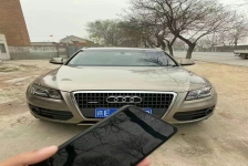 奥迪Q5