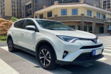 一汽丰田RAV4