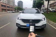 名爵 ZS