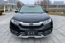 本田 冠道