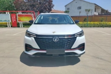 长安轿车 长安CS55