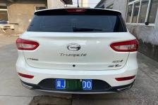 长安轿车 长安CM8