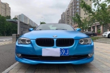 宝马5系(进口)