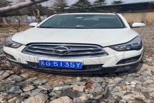 海马S5