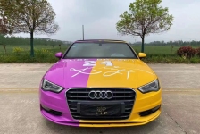 奥迪A3