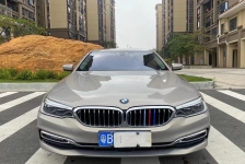 宝马5系