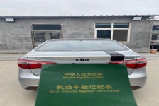 起亚K2三厢
