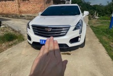 凯迪拉克 XT5