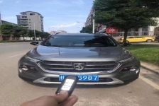 宝骏 510