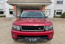 本田XRV