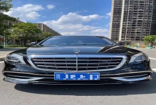奔驰S级(进口)