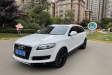 奥迪Q7(进口)