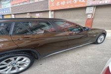 宝马X1