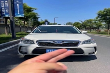 斯巴鲁 森林人(进口)