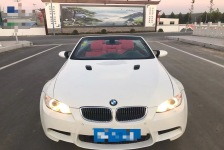 宝马M3(进口)