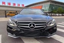 奔驰E级(进口)