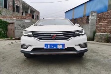 荣威RX5