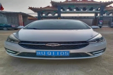 奇瑞 艾瑞泽5