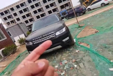 路虎 揽胜运动版