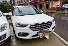 长城 哈弗H6