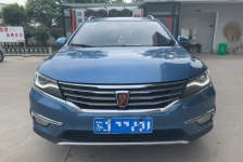 荣威RX5