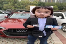 奥迪A4L