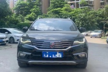 荣威RX5