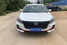 东风风行 景逸S50