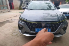 荣威RX5