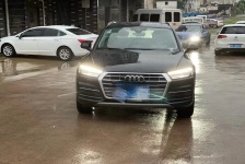 奥迪Q5