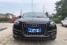 奥迪Q7(进口)