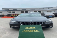 宝马7系(进口) 2013 款 740Li 豪华型