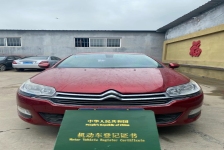 雪铁龙C5 2013 款 2.0L 自动 尊享型