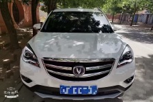 长安轿车 长安CS35