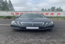 奔驰E级