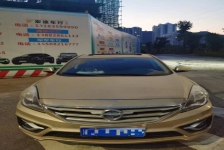 海马 福美来