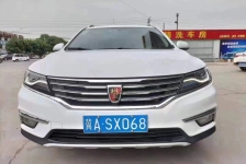 荣威RX5